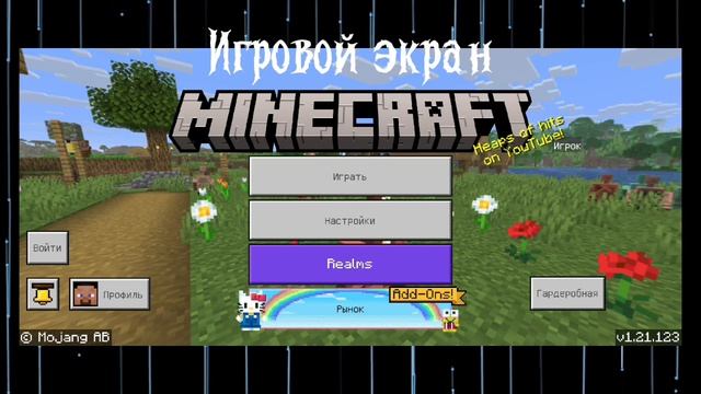 Игры в которые я бы посоветовал поиграть
Часть 4