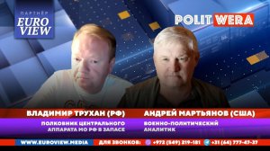 «Военный Субботник». Эпоха иллюзий:почему западные стратегии дают сбой на украинском фронте