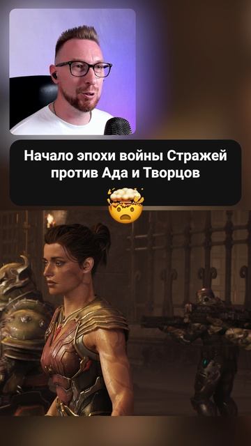 МАРОК ПАЛ! ПОБЕДА В ЖЁСТКОЙ БИТВЕ С БОССОМ #DOOM #Revelations #DoomSlayer #Shorts