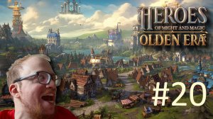 Heroes of Might and Magic: Olden Era Early Access - Прохождение #20 (Заключительная)