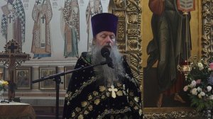 Проповедь протоиерея Артемия Владимирова в день памяти преподобного Серафима Саровского. 010826.