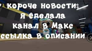 я не знаю что сказать
