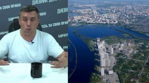 Гуманитарная катастрофа в Тюмени. Жителям не хватает питьевой воды