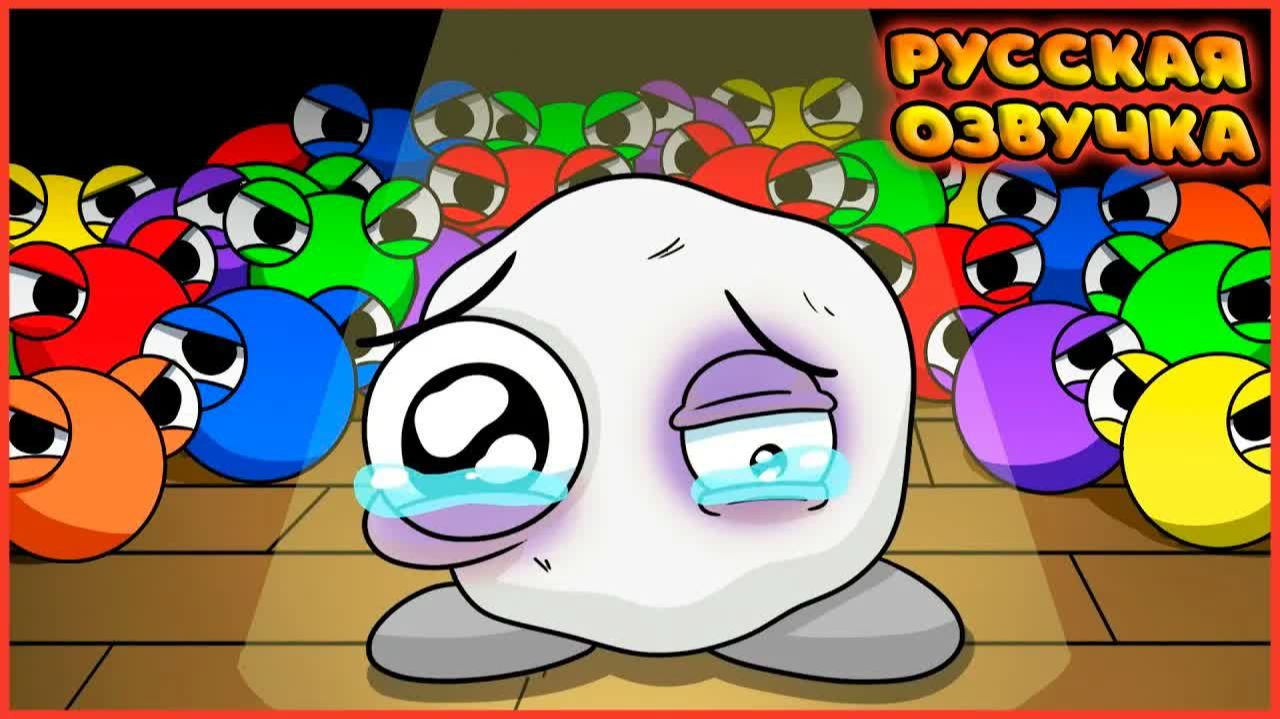 ОТВЕРГНУТЫЙ ЛУКИ - Rainbow Friends GameToons Анимация | The REJECT LOOKIE на русском | FReelaN SHOW