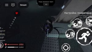 тимейт имба:|