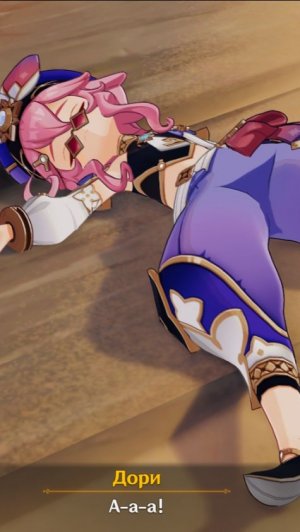 Live:Genshin Impact