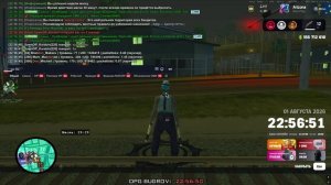 Arizona RP 2026-08-01 22-56-28