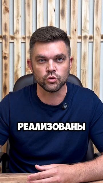 Программируемость. ЧТО это?