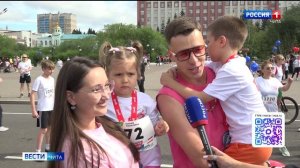 1 августа «Вести-Чита» в 20:50
