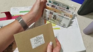 Август 2026г. чек №1 Распределение по конвертам, распределяю  26100💰💸💌