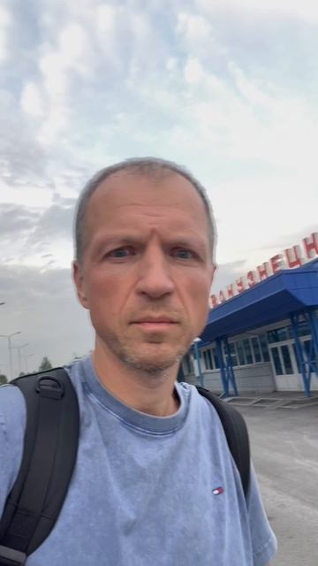 Тот самый запах Спиченково: Вернулся в Кузню спустя годы..