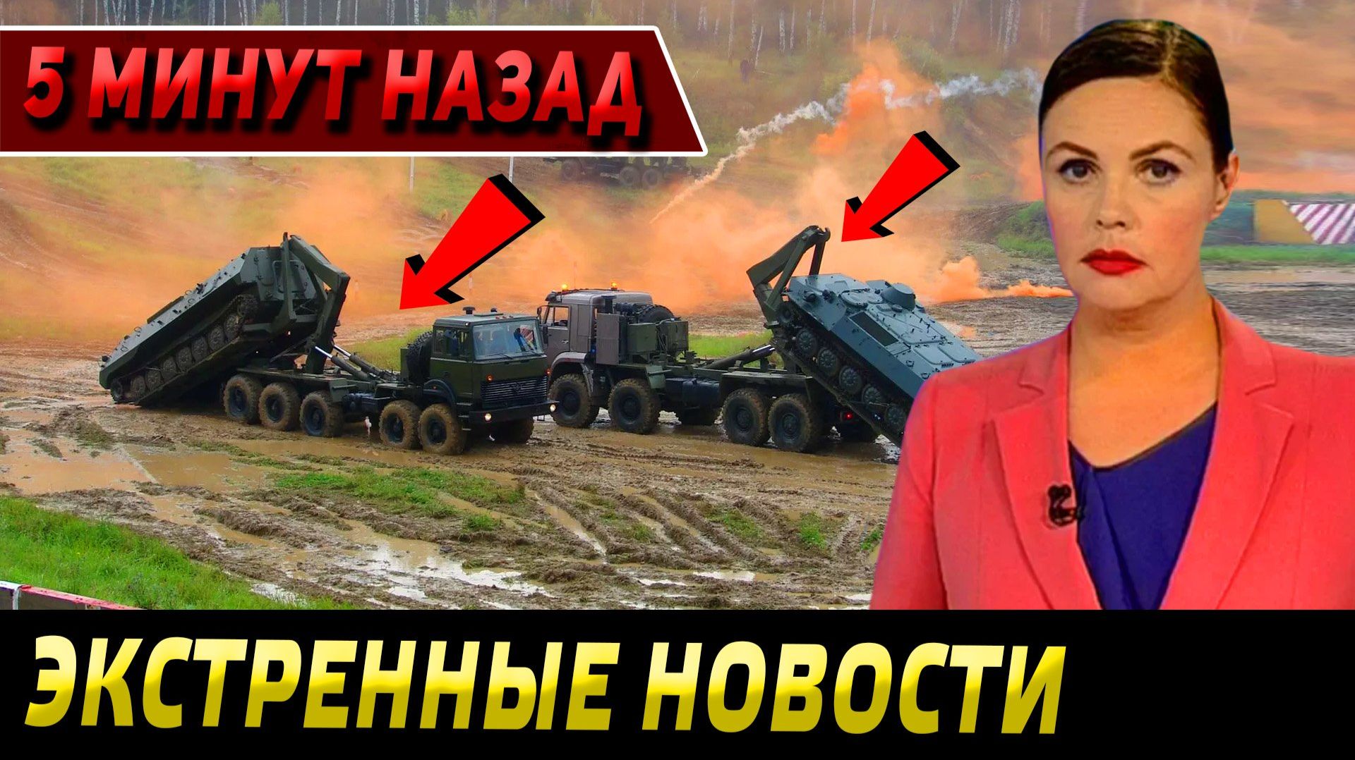 УКРАИНА ЭКСПОРТИРУЕТ ТЕРРОРИЗМ! ПОСЛЕДНИЕ СРОЧНЫЕ НОВОСТИ!