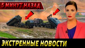 УКРАИНА ЭКСПОРТИРУЕТ ТЕРРОРИЗМ! ПОСЛЕДНИЕ СРОЧНЫЕ НОВОСТИ!