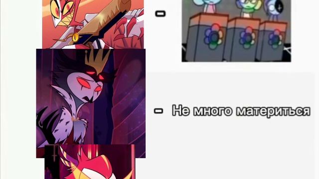 Ну чо писать?