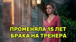 ВЫГНАЛ ЖЕНУ В 4 УТРА ЗА ИЗМЕНУ! Жена изменила|Измена жены|Поймал жену|история измен