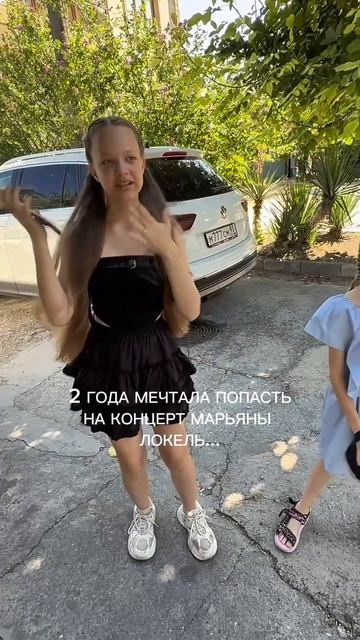 ПОДПИШИСЬ😉