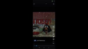 артёмка 24к (это видео освещается тебе)
