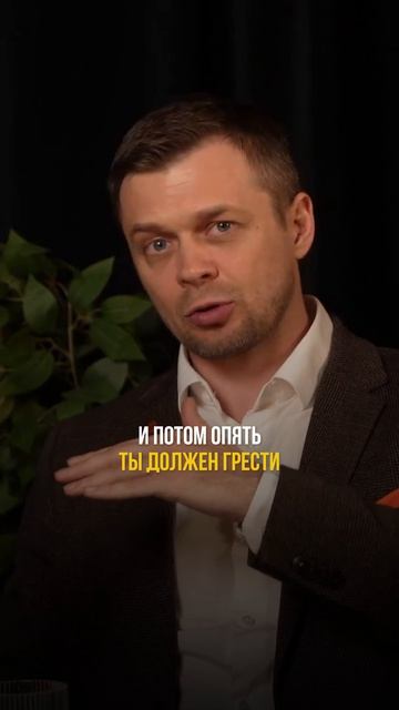 Самый главный фактор для успеха