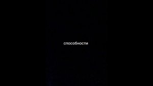 анти рутубер фаза 4 против синий спрунки (автор крутая Маша)