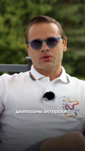 Новое интервью с Владиславом Канопкой уже на канале «Вокруг гольфа» #гольф #интервью #кино #подкаст