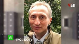 Лихие дела нотариуса Федорченко
