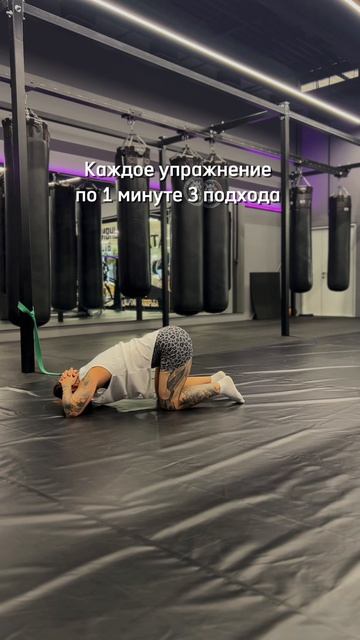 Если в боли в пояснице