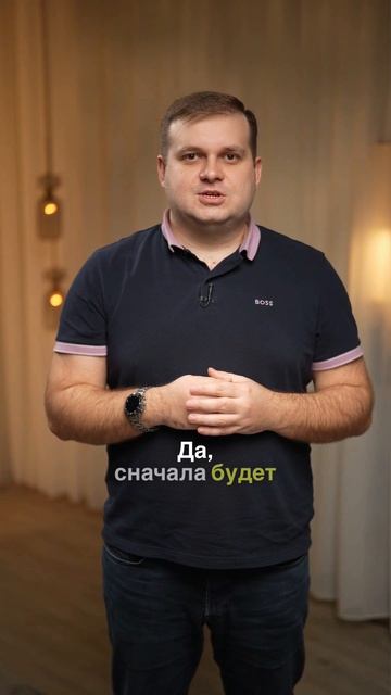 Как делегировать, чтобы бизнес работал без вас