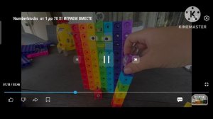 numberblocks 77