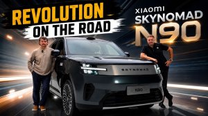 Обзор на новый Xiaomi SkyNomad N90. Конец эпохи Li и Aito?