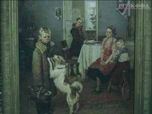 К/ф «Художник Фёдор Решетников» (1979 г.).