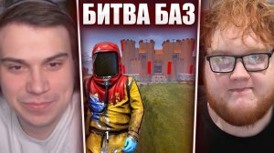ГЛЕБ и ХЕЛИН ИГРАЮТ в RUST / БИТВА СРЕДНЕВЕКОВЫХ БАЗ 30x30 | Sasavot