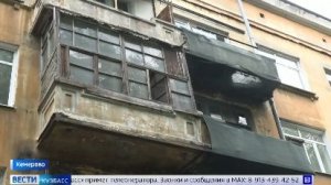 В Кемерове разрушается дом-памятник архитектуры