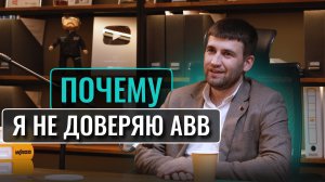 ТЫ ДЕЛАЕШЬ ЭЛЕКТРИКУ НЕПРАВИЛЬНО! Александр Чуклинов разнес все нормы и правила