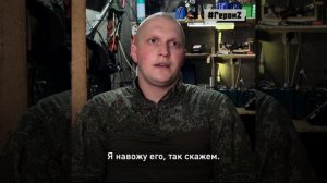 Рубрика НАШИ героиZ😎🤙🤍💙❤️🇷🇺🇷🇺🇷🇺