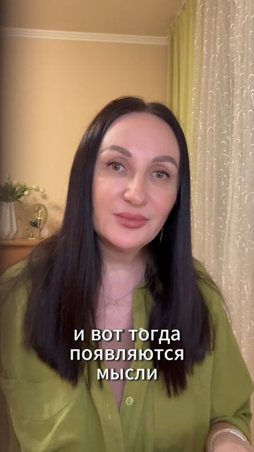 Почему вечером становится тревожнее?