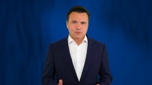 Губернатор Московской области Андрей Воробьёв поздравляет Бронницы с Днем города!