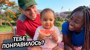 ❤️ ОБЫЧНЫЙ ДЕНЬ, КОТОРЫЙ МЫ ЗАПОМНИМ НАВСЕГДА | ПЕРВЫЙ АРБУЗ ЭМИЛИИ  🍉БАБА ДОГО