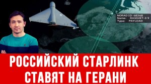 НОН-СТОП УДАРОВ ПО КИЕВУ. КАРТОННАЯ СМЕНА ГАУЛЯЙТЕРА ЗЕЛЕНСКОГО / ДМИТРИЙ ВАСИЛЕЦ новости сводки