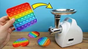 ЧТО БУДЕТ ЕСЛИ БРОСИТЬ POP IT В МЯСОРУБКУ