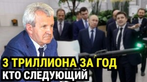 «ВСЁ БЫЛО ОБРАЗЦОВО»... Пока миллиардера не отправили в СИЗО