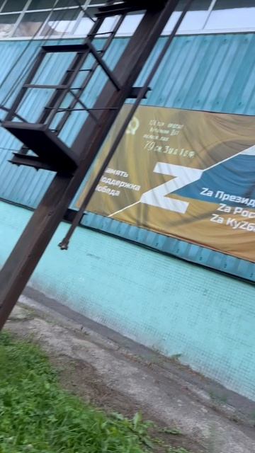 Ностальгия