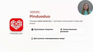Топ китайских площадок