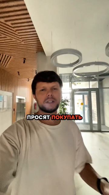 Пиши «Старт» в комментариях