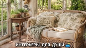 Французский стиль в интерьере дома фото идеи для вдохновения (20)