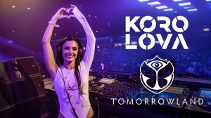KOROLOVA - Live @ Tomorrowland 2026 WE2 Freedom Stage [26.07.2026]