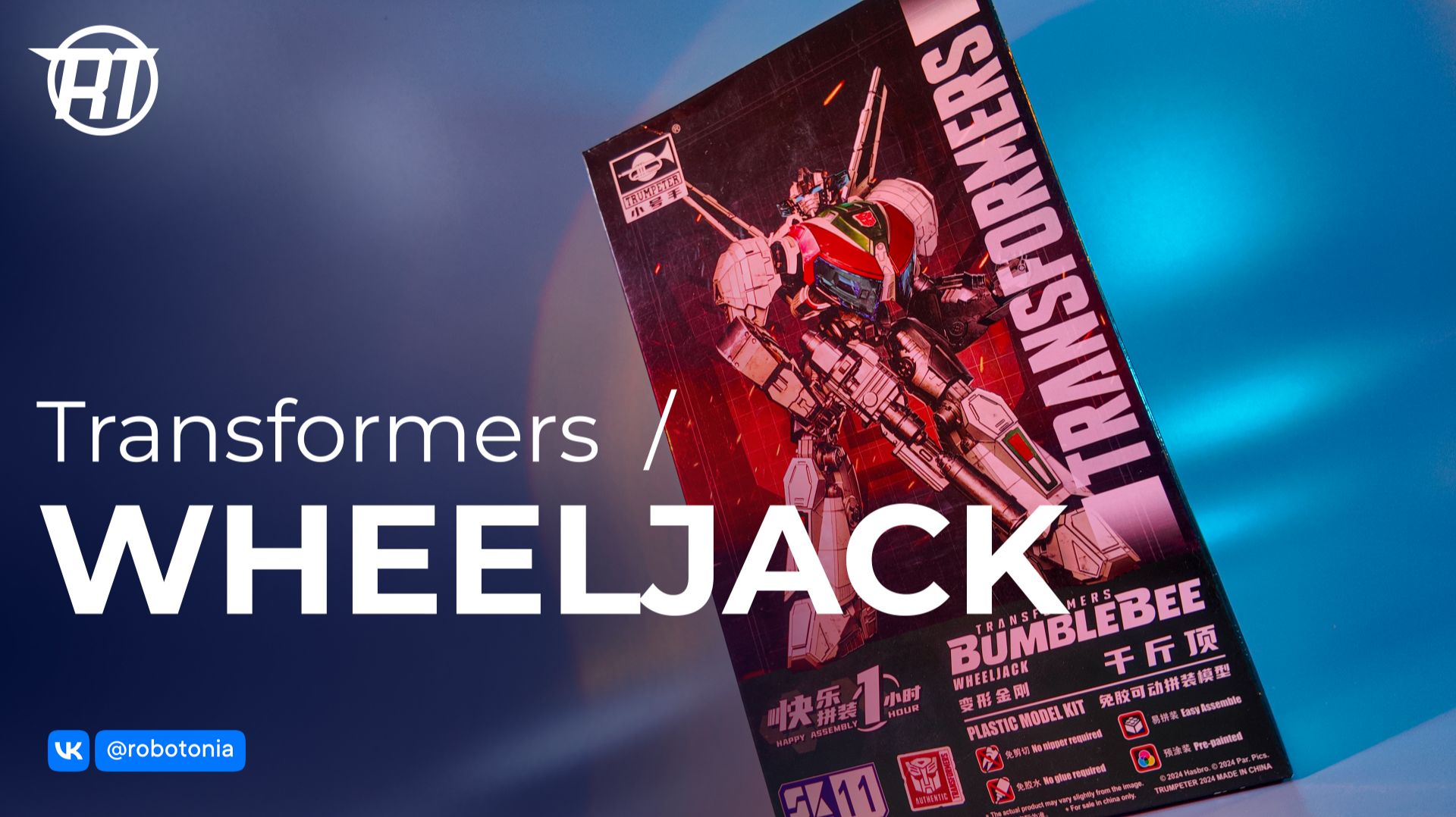 Wheeljack Transformers