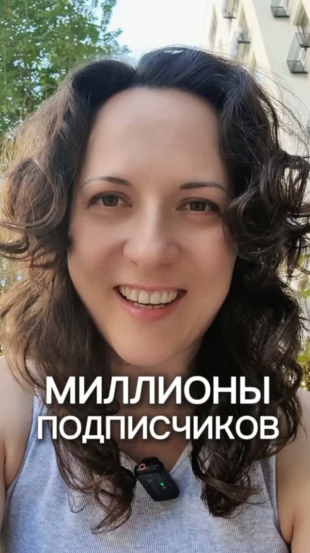 08.08.2026 ЧУДО НАЯВУ!!!