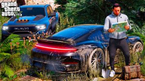 НАШЕЛ В БОЛОТЕ ЗАБРОШЕННЫЙ PORSCHE 911 TURBO S 2026 ГОДА! УДАЧНАЯ РЫБАЛКА! РЕАЛЬНАЯ ЖИЗНЬ ГТА 5