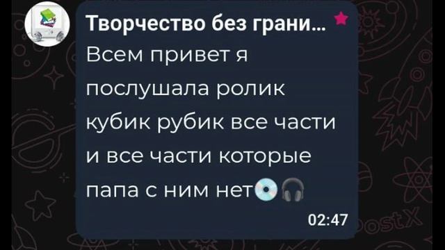 в разных наших соцсетях.