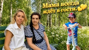Новые рецепты от мамы. Прогулка с Кристи, плюшки в обед))